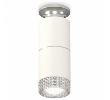 Потолочный светильник Ambrella Light Techno Spot XS6301242 (N6903, C6301, A2060, C6301, N6150)