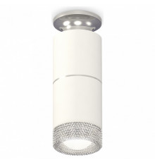 Потолочный светильник Ambrella Light Techno Spot XS6301242 (N6903, C6301, A2060, C6301, N6150)