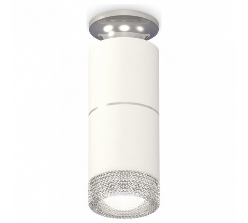 Потолочный светильник Ambrella Light Techno Spot XS6301242 (N6903, C6301, A2060, C6301, N6150)