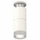 Потолочный светильник Ambrella Light Techno Spot XS6301242 (N6903, C6301, A2060, C6301, N6150)