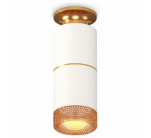 Потолочный светильник Ambrella Light Techno Spot XS6301261 (N6905, C6301, A2062, C6301, N6154)