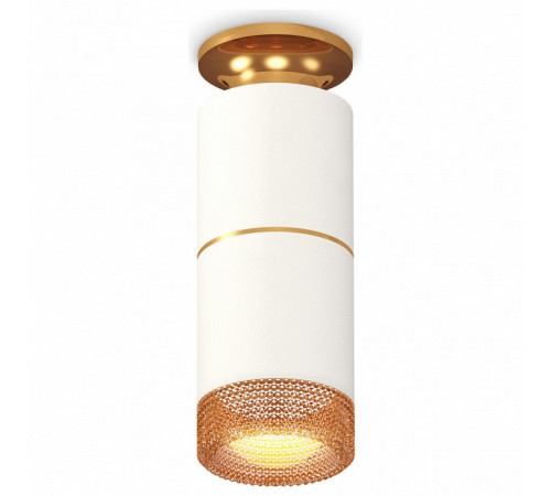Потолочный светильник Ambrella Light Techno Spot XS6301261 (N6905, C6301, A2062, C6301, N6154)