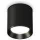 Накладной светильник Ambrella Light Techno XS6302002 (C6302, N6103)