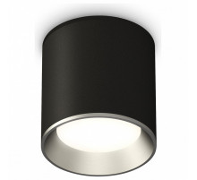 Накладной светильник Ambrella Light Techno XS6302003 (C6302, N6104)
