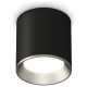 Накладной светильник Ambrella Light Techno XS6302003 (C6302, N6104)