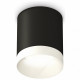 Накладной светильник Ambrella Light Techno XS6302020 (C6302, N6130)