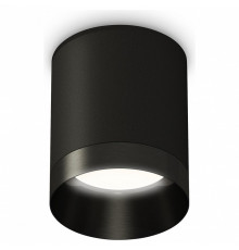 Накладной светильник Ambrella Light Techno XS6302021 (C6302, N6131)
