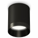 Накладной светильник Ambrella Light Techno XS6302021 (C6302, N6131)
