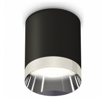 Накладной светильник Ambrella Light Techno XS6302022 (C6302, N6132)
