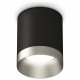 Накладной светильник Ambrella Light Techno XS6302023 (C6302, N6133)