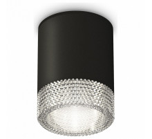 Накладной светильник Ambrella Light Techno XS6302040 (C6302, N6150)