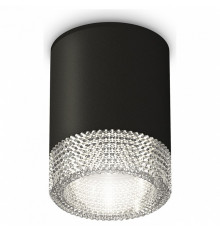 Накладной светильник Ambrella Light Techno XS6302040 (C6302, N6150)