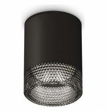 Накладной светильник Ambrella Light Techno XS6302041 (C6302, N6151)
