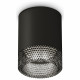 Накладной светильник Ambrella Light Techno XS6302041 (C6302, N6151)
