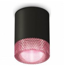 Накладной светильник Ambrella Light Techno XS6302042 (C6302, N6152)