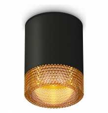 Накладной светильник Ambrella Light Techno XS6302044 (C6302, N6154)