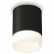 Накладной светильник Ambrella Light Techno XS6302063 (C6302, N6248)