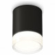 Накладной светильник Ambrella Light Techno XS6302064 (C6302, N6241)