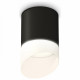 Накладной светильник Ambrella Light Techno XS6302066 (C6302, N6256)