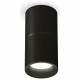 Накладной светильник Ambrella Light Techno XS6302080 (C6302, A2061, N6111)