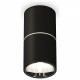 Накладной светильник Ambrella Light Techno XS6302081 (C6302, A2060, N6112)