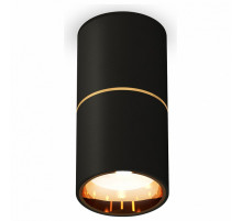 Накладной светильник Ambrella Light Techno XS6302082 (C6302, A2062, N6113)