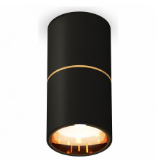 Накладной светильник Ambrella Light Techno XS6302082 (C6302, A2062, N6113)