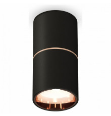 Накладной светильник Ambrella Light Techno XS6302083 (C6302, A2063, N6114)
