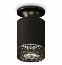 Накладной светильник Ambrella Light Techno XS6302102 (N6902, C6302, N6151)