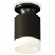 Накладной светильник Ambrella Light Techno XS6302111 (N6902, C6302, N6248)