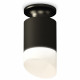 Накладной светильник Ambrella Light Techno XS6302112 (N6902, C6302, N6256)