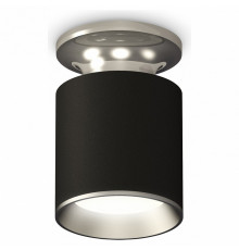 Накладной светильник Ambrella Light Techno XS6302120 (N6903, C6302, N6104)