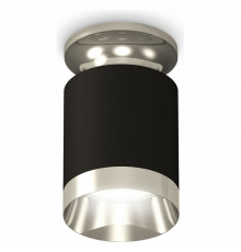 Накладной светильник Ambrella Light Techno XS6302121 (N6903, C6302, N6132)