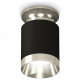 Накладной светильник Ambrella Light Techno XS6302121 (N6903, C6302, N6132)
