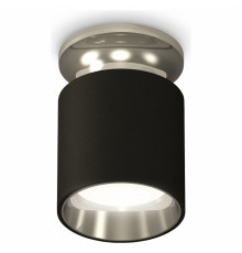 Накладной светильник Ambrella Light Techno XS6302122 (N6903, C6302, N6112)