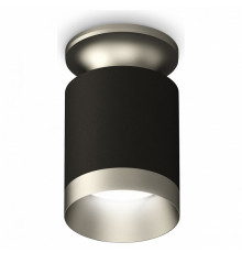 Потолочный светильник Ambrella Light Techno Spot XS6302140 (N6904, C6302, N6133)