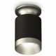 Потолочный светильник Ambrella Light Techno Spot XS6302140 (N6904, C6302, N6133)