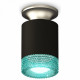 Потолочный светильник Ambrella Light Techno Spot XS6302142 (N6904, C6302, N6153)