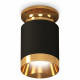 Потолочный светильник Ambrella Light Techno Spot XS6302160 (N6905, C6302, N6134)