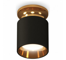Потолочный светильник Ambrella Light Techno Spot XS6302161 (N6905, C6302, N6113)