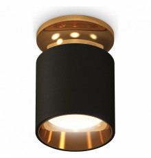 Потолочный светильник Ambrella Light Techno Spot XS6302161 (N6905, C6302, N6113)