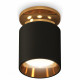 Потолочный светильник Ambrella Light Techno Spot XS6302161 (N6905, C6302, N6113)