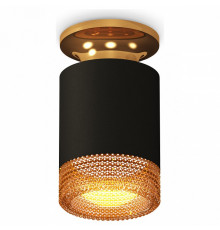 Потолочный светильник Ambrella Light Techno Spot XS6302162 (N6905, C6302, N6154)