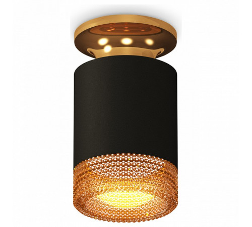 Потолочный светильник Ambrella Light Techno Spot XS6302162 (N6905, C6302, N6154)