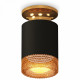 Потолочный светильник Ambrella Light Techno Spot XS6302162 (N6905, C6302, N6154)