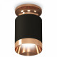 Потолочный светильник Ambrella Light Techno Spot XS6302180 (N6906, C6302, N6135)