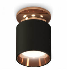 Потолочный светильник Ambrella Light Techno Spot XS6302181 (N6906, C6302, N6114)