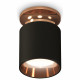 Потолочный светильник Ambrella Light Techno Spot XS6302181 (N6906, C6302, N6114)