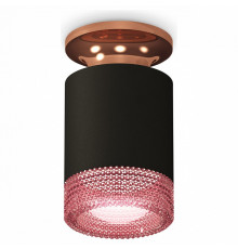 Потолочный светильник Ambrella Light Techno Spot XS6302182 (N6906, C6302, N6152)