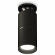 Потолочный светильник Ambrella Light Techno Spot XS6302200 (N6902, C6302, A2061, N6102)
